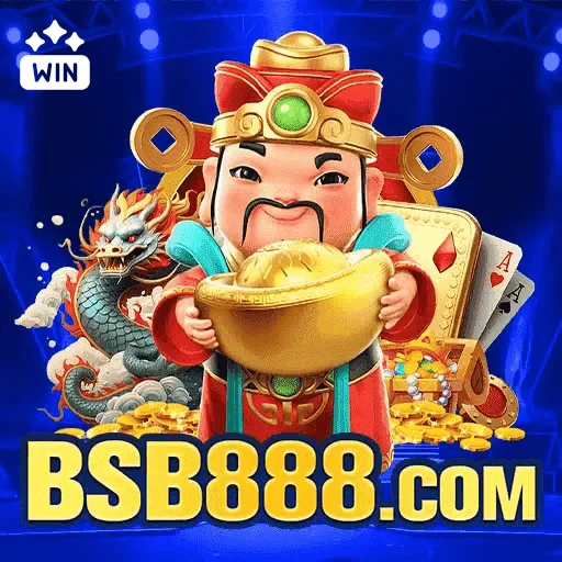 bsb888 Logo